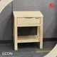 Best Bedroom Furniture Nightstand Company 1