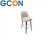 Modern Counter Stools Hotel Furniture Wholesale - GCON 7