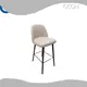 Modern Counter Stools Hotel Furniture Wholesale - GCON 1