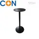 Hotel Dining Table Price Hotel Restaurant Furniture Wholesale - GCON 1