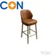 Best Counter Stools by GCON 1