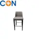 Adjustable Height Counter Stool Hotel Lobby Furniture Wholesale - GCON 1