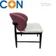 Hotel Dining Table and Chairs Hotel Dining Chairs Wholesale - GCON 1
