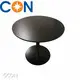 Hotel Dining Tables Hotel Dining Tables Wholesale - GCON-1 1